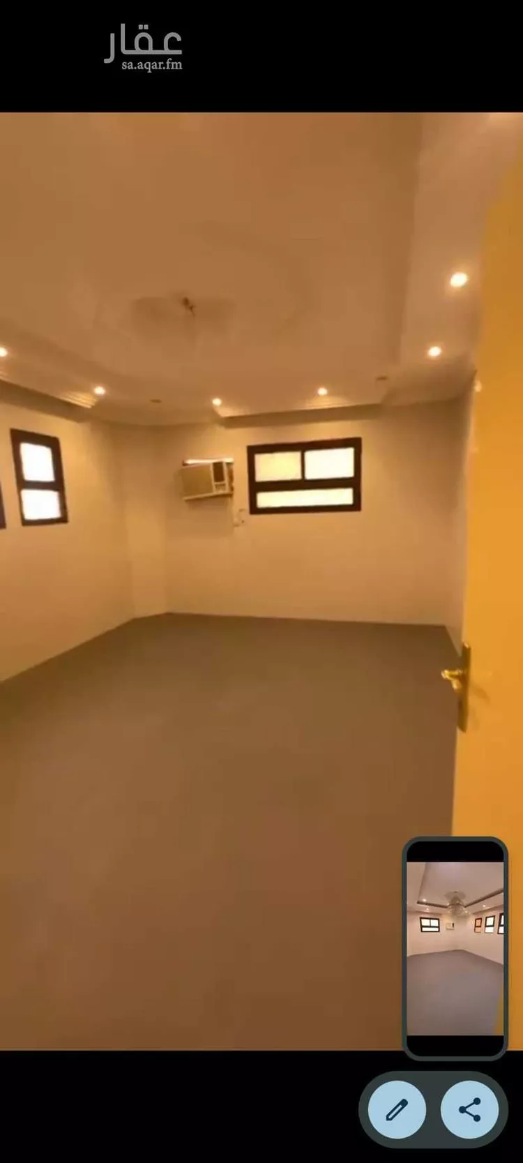 Floor for Rent in Riyadh Al Aziziyah صورة 5