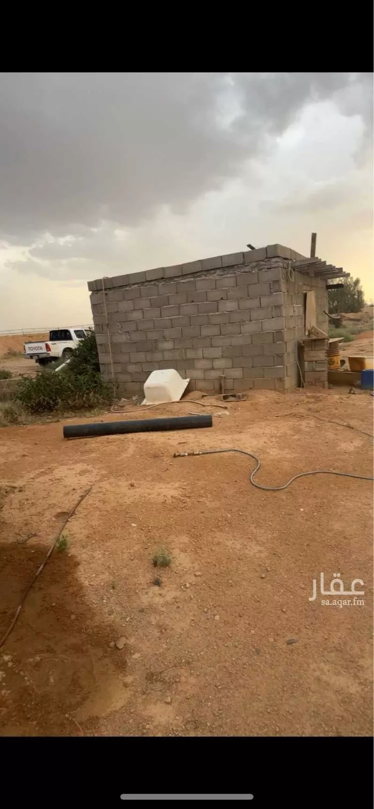 مزرعة للبيع في الحويض ، الشنان