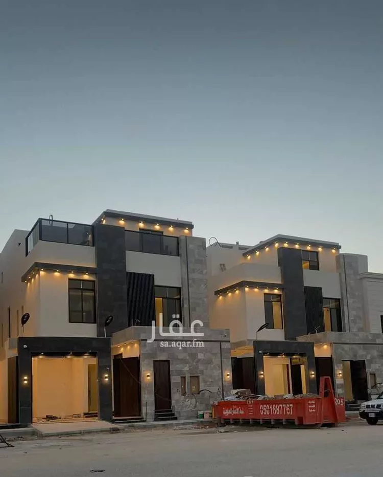 Floor for Sale in Riyadh Ash Sharq
