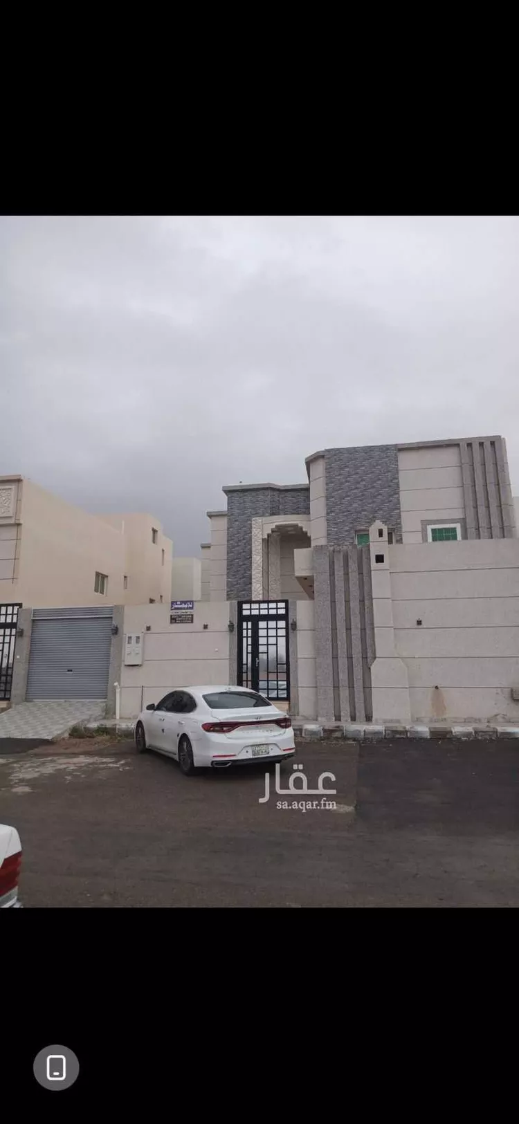 House for Rent in Hail An Nasim