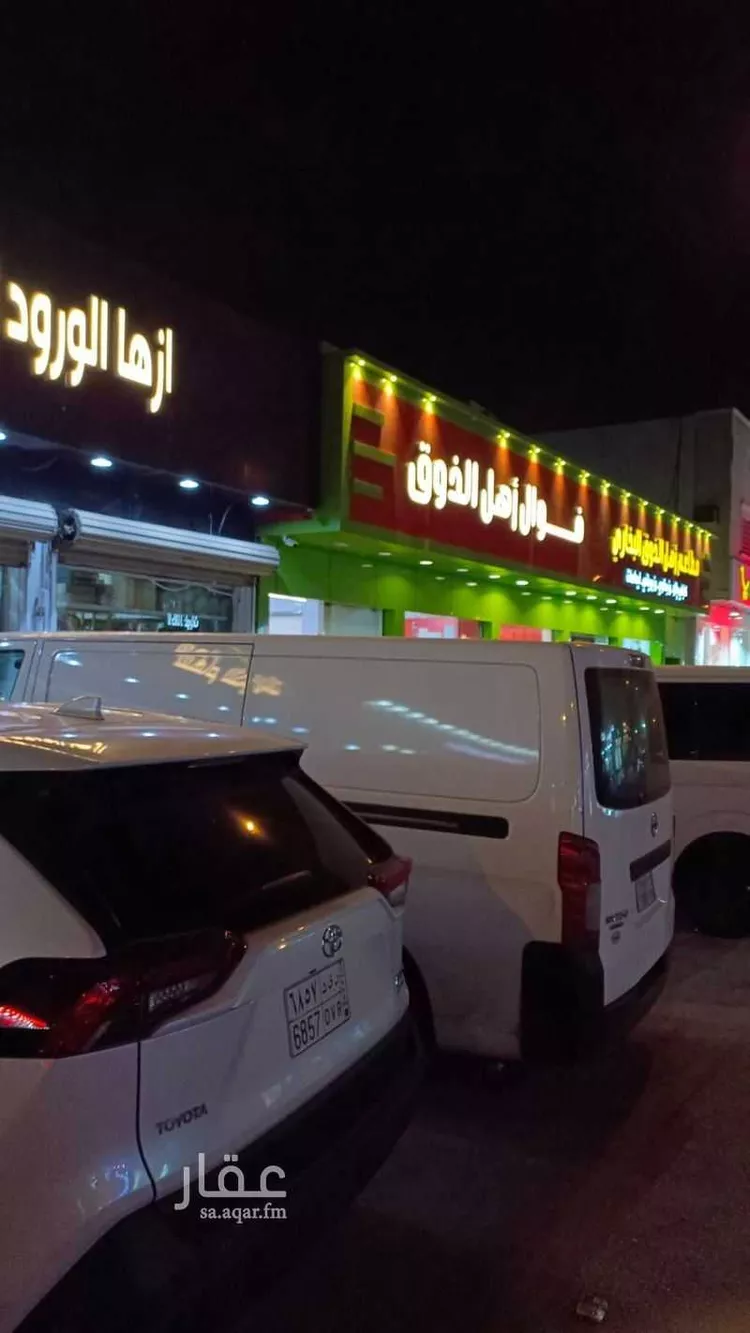 عمارة للبيع في شارع البلد , حي السويدي, مدينة الرياض, منطقة الرياض