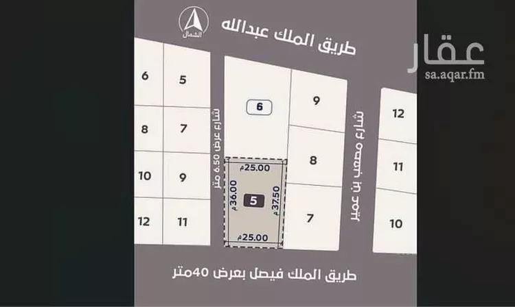 عمارة للإيجار في شارع شارع الملك فيصل, حي السيح, مدينة الخرج, منطقة الرياض صورة 2