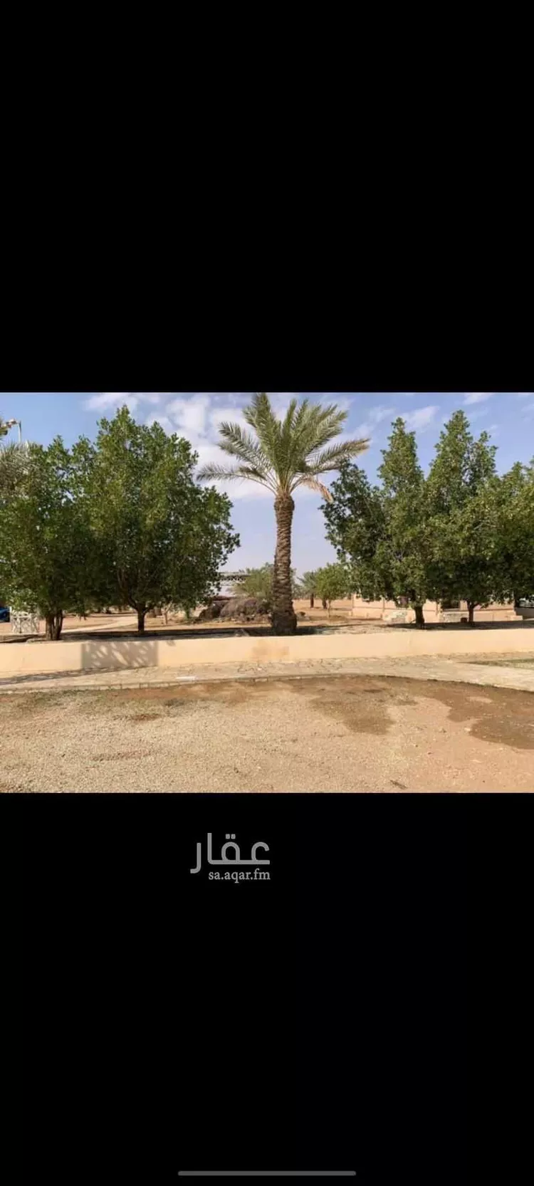 مزرعة للبيع في المجمعة 24