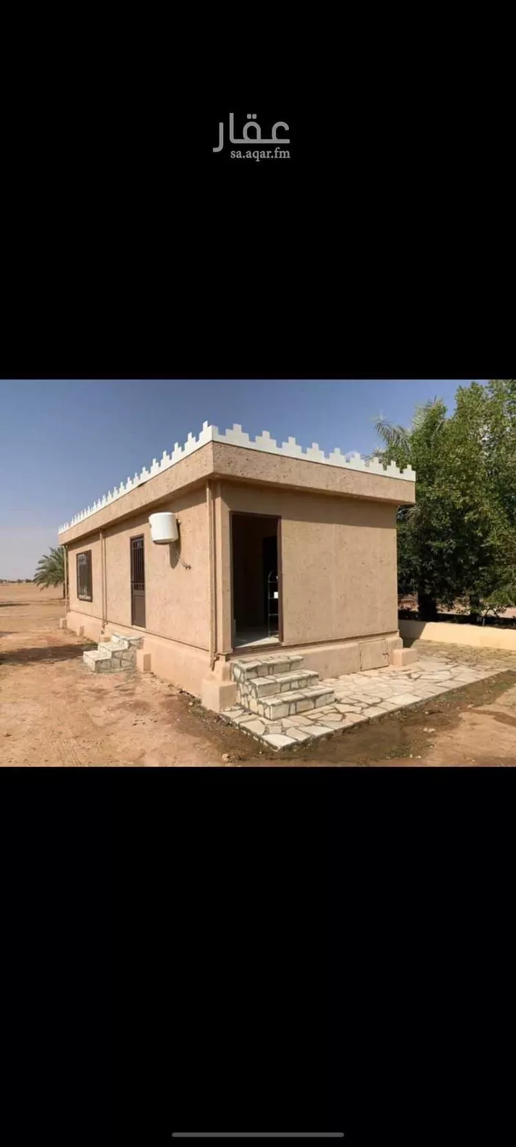 مزرعة للبيع في المجمعة 25