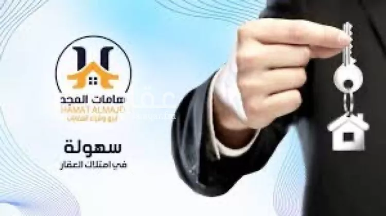 عمارة للبيع في شارع شقراء, حي الثقبة, مدينة الخبر, المنطقة الشرقية