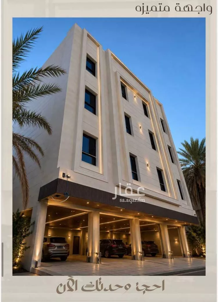 عمارة للبيع في شارع التعاطف, حي العقربية, مدينة الخبر, المنطقة الشرقية صورة 3