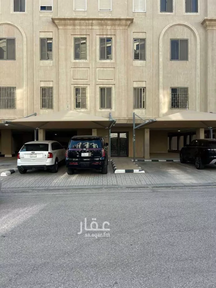 Apartment for Rent in Dhahran Al Jame'ah