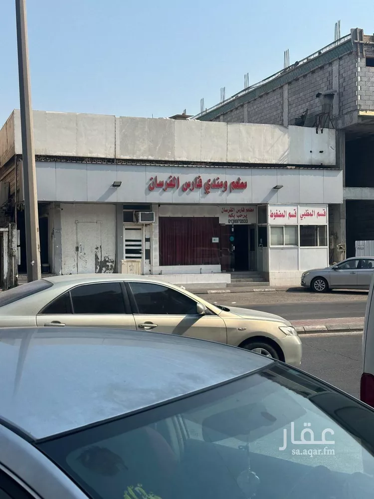 دور للبيع في شارع مكة المكرمة, حي الثقبة, مدينة الخبر, المنطقة الشرقية