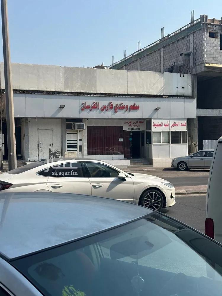 دور للبيع في شارع مكة المكرمة, حي الثقبة, مدينة الخبر, المنطقة الشرقية صورة 2