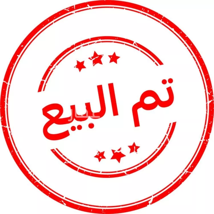 عمارة للبيع في شارع الطائف, حي الثقبة, مدينة الخبر, المنطقة الشرقية