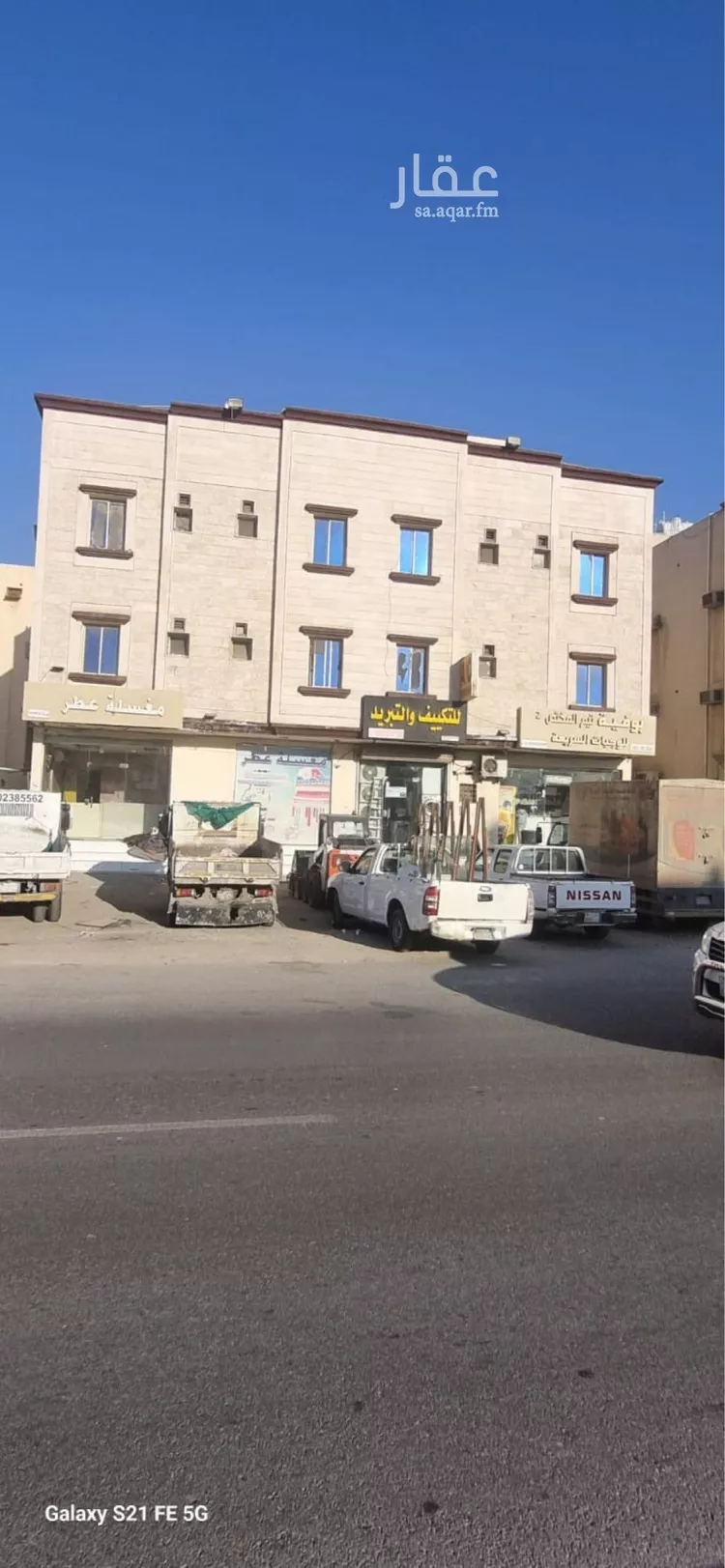 عمارة للبيع في شارع 41جـ, حي النور, مدينة الدمام, المنطقة الشرقية
