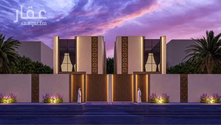 Villa for Sale in Dhahran Al Qusur