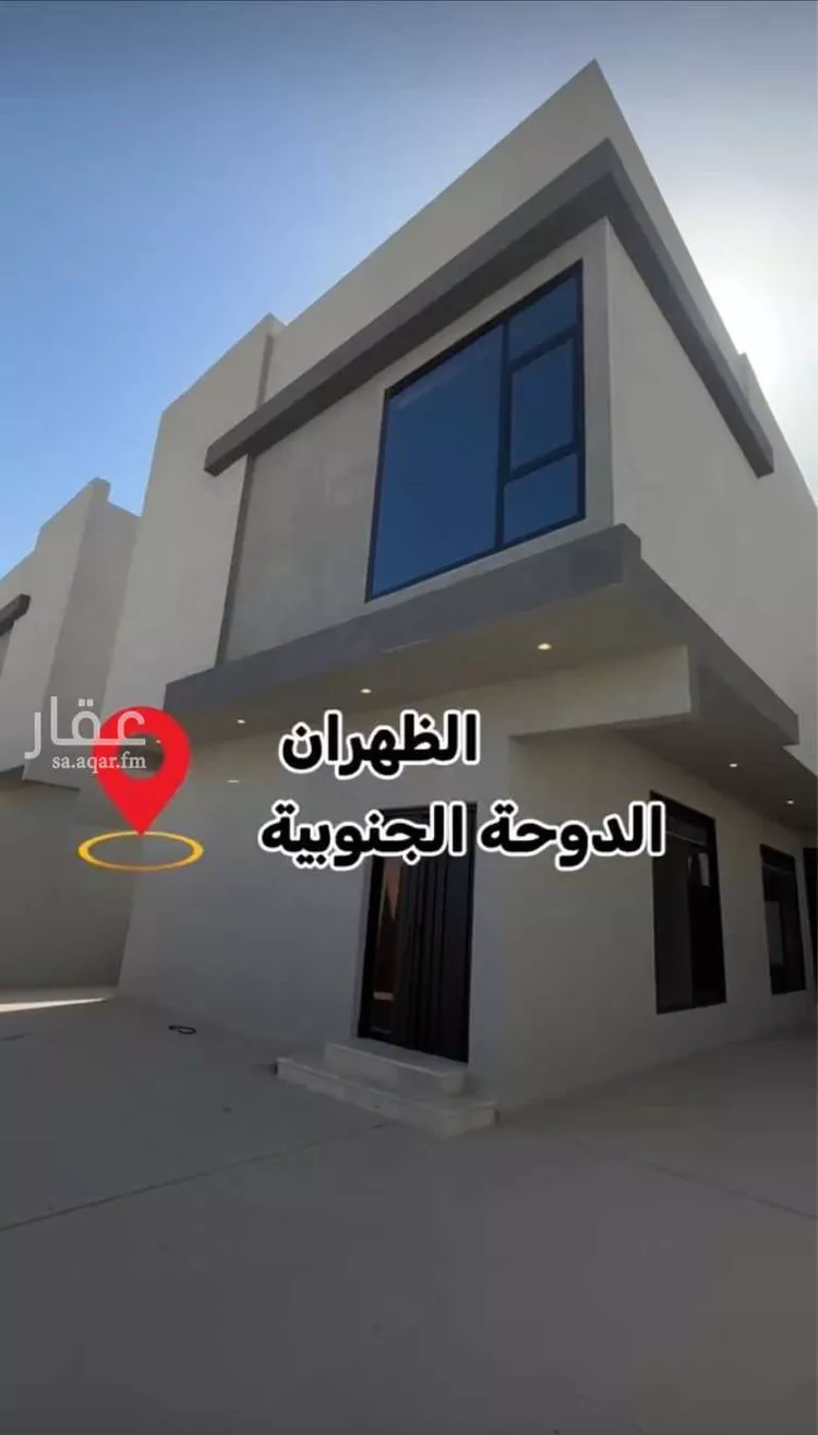 فيلا للبيع في شارع اوس بن المنذر, حي الدوحة الجنوبية, مدينة الظهران, المنطقة الشرقية