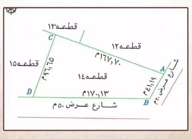 أرض للبيع في شارع ثابت ابن قيس الانصاري, حي المنتزة رالشمالي, مدينة حائل, منطقة حائل صورة 2