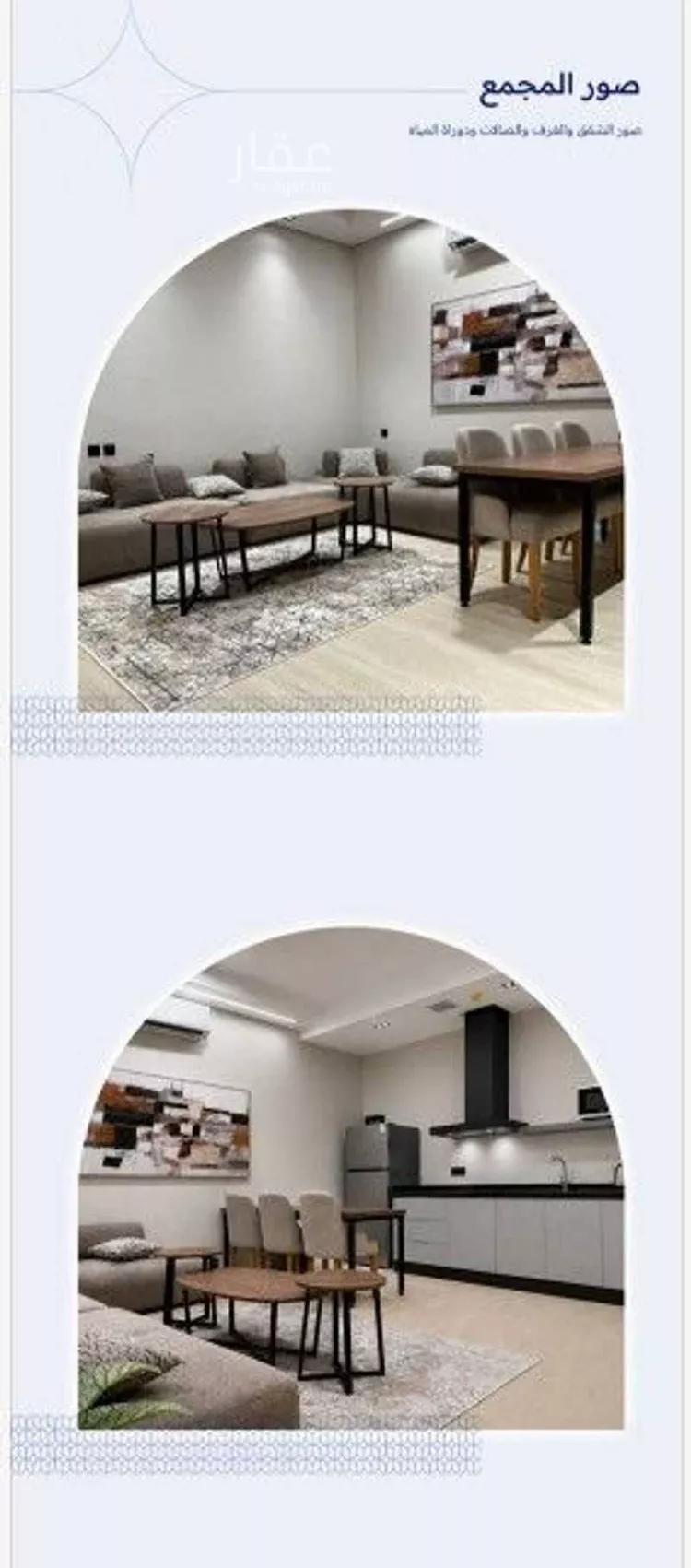 Complex for rent in Riyadh Al Yasmin صورة 3