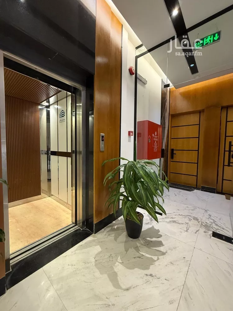 شقة للإيجار في شارع الربيع, حي النرجس, مدينة الرياض, منطقة الرياض