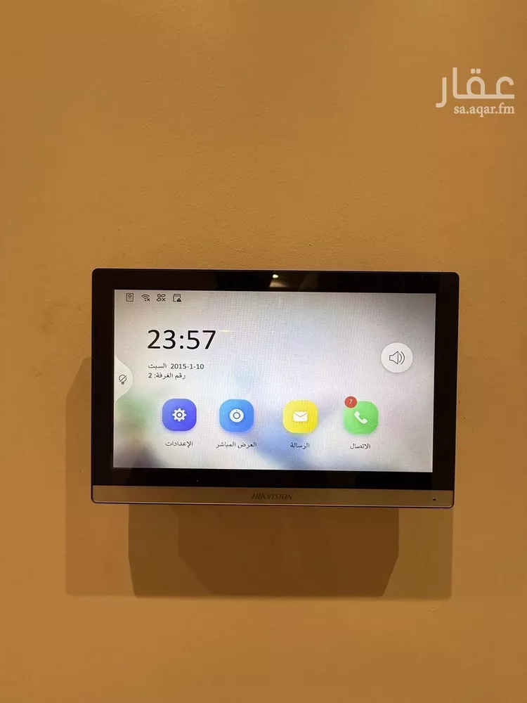 شقة للإيجار في شارع القاسم النويري, حي النرجس, مدينة الرياض, منطقة الرياض صورة 5