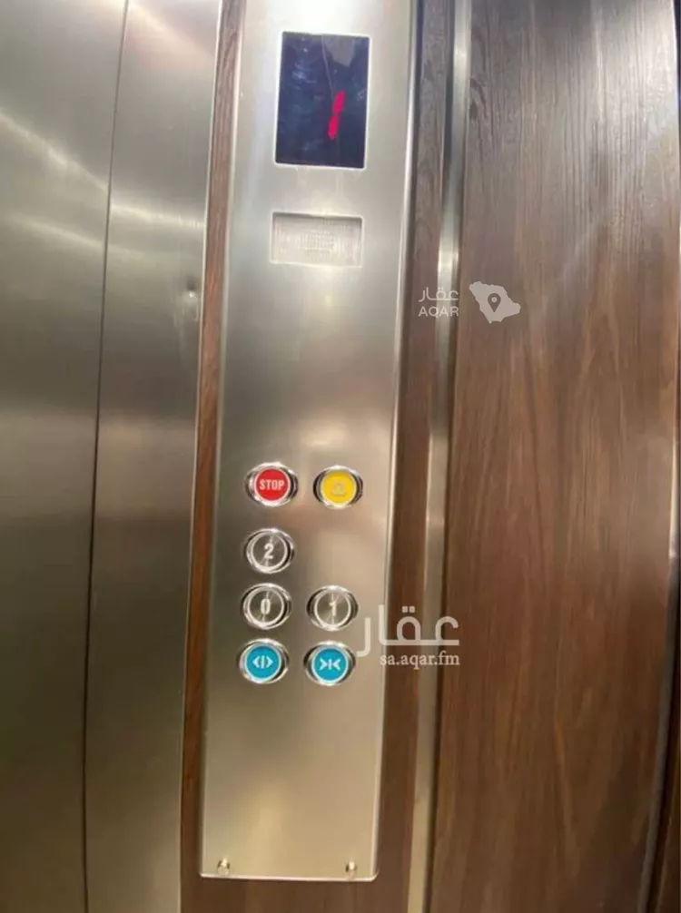 Villa for Rent in Riyadh An Narjis 23