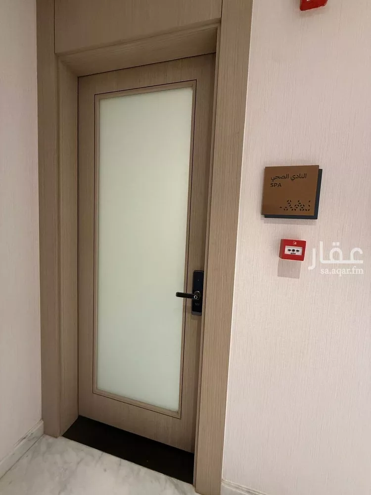 شقة للإيجار في شارع الفضائل, حي النرجس, مدينة الرياض, منطقة الرياض 20