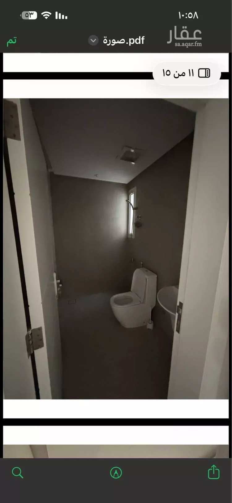 شقة للإيجار في شارع 25770312, حي الياسمين, مدينة الرياض, منطقة الرياض صورة 3