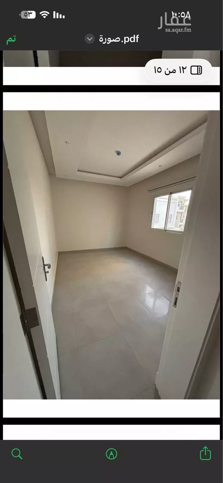 شقة للإيجار في شارع 25770312, حي الياسمين, مدينة الرياض, منطقة الرياض