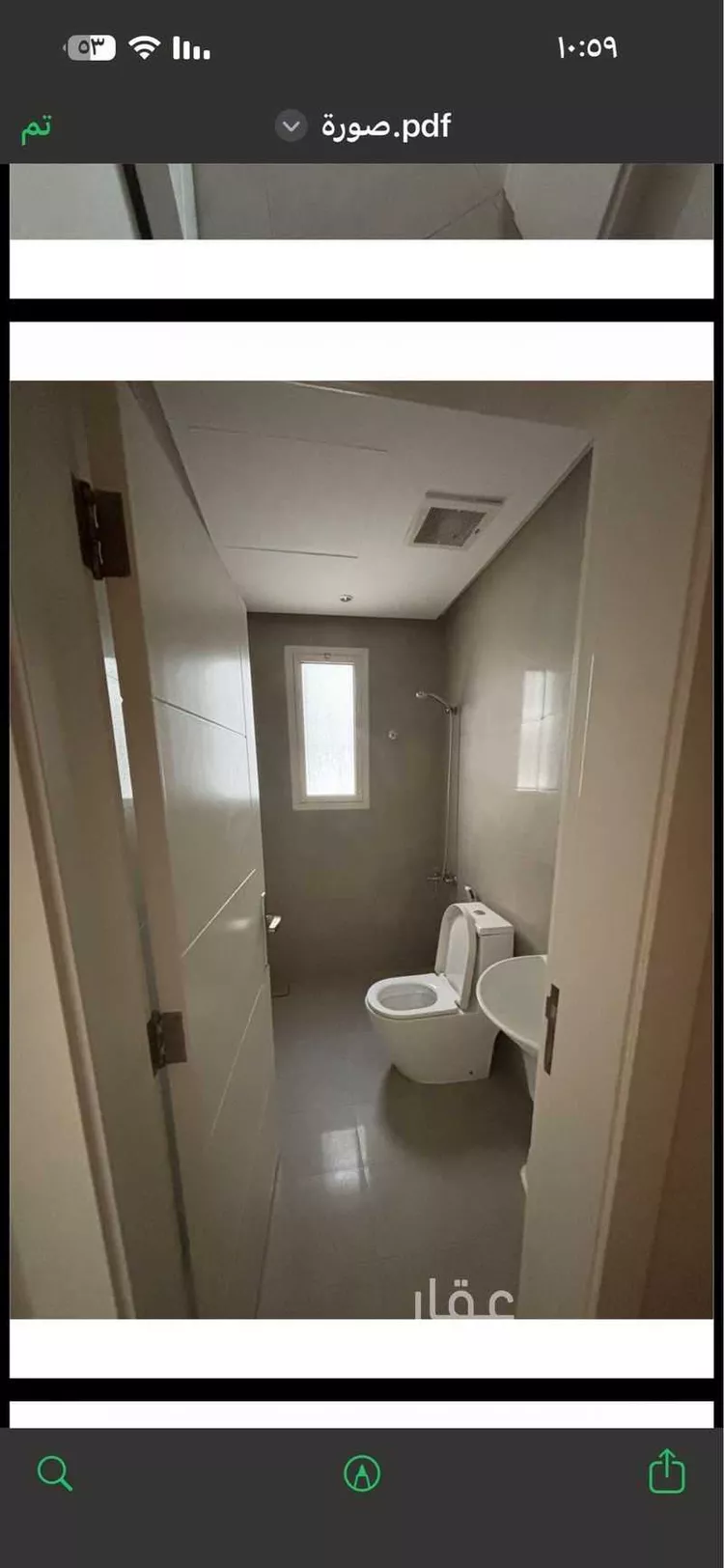 شقة للإيجار في شارع 25770312, حي الياسمين, مدينة الرياض, منطقة الرياض صورة 4