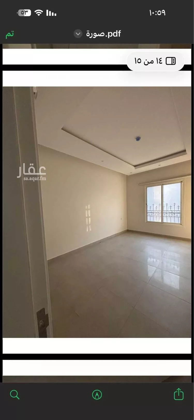 شقة للإيجار في شارع 25770312, حي الياسمين, مدينة الرياض, منطقة الرياض صورة 2