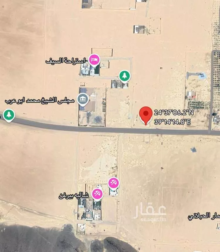 مزرعة للبيع في شارع المندسة, حي المندسة, مدينة المدينه المنوره, منطقة المدينة المنورة