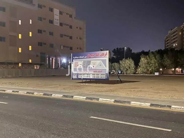 أرض للبيع في شارع الامير منصور, حي الأمير محمد بن سعود, مدينة الدمام, المنطقة الشرقية صورة 4
