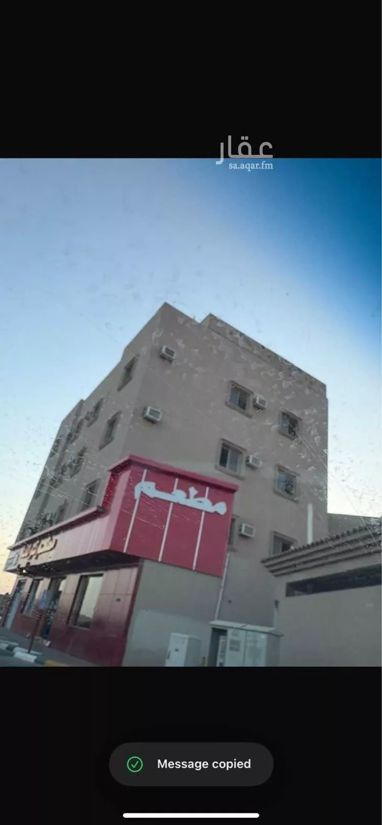 عمارة للإيجار في شارع الملك سلمان بن عبد العزيز, حي بهجة, مدينة الرس, منطقة القصيم