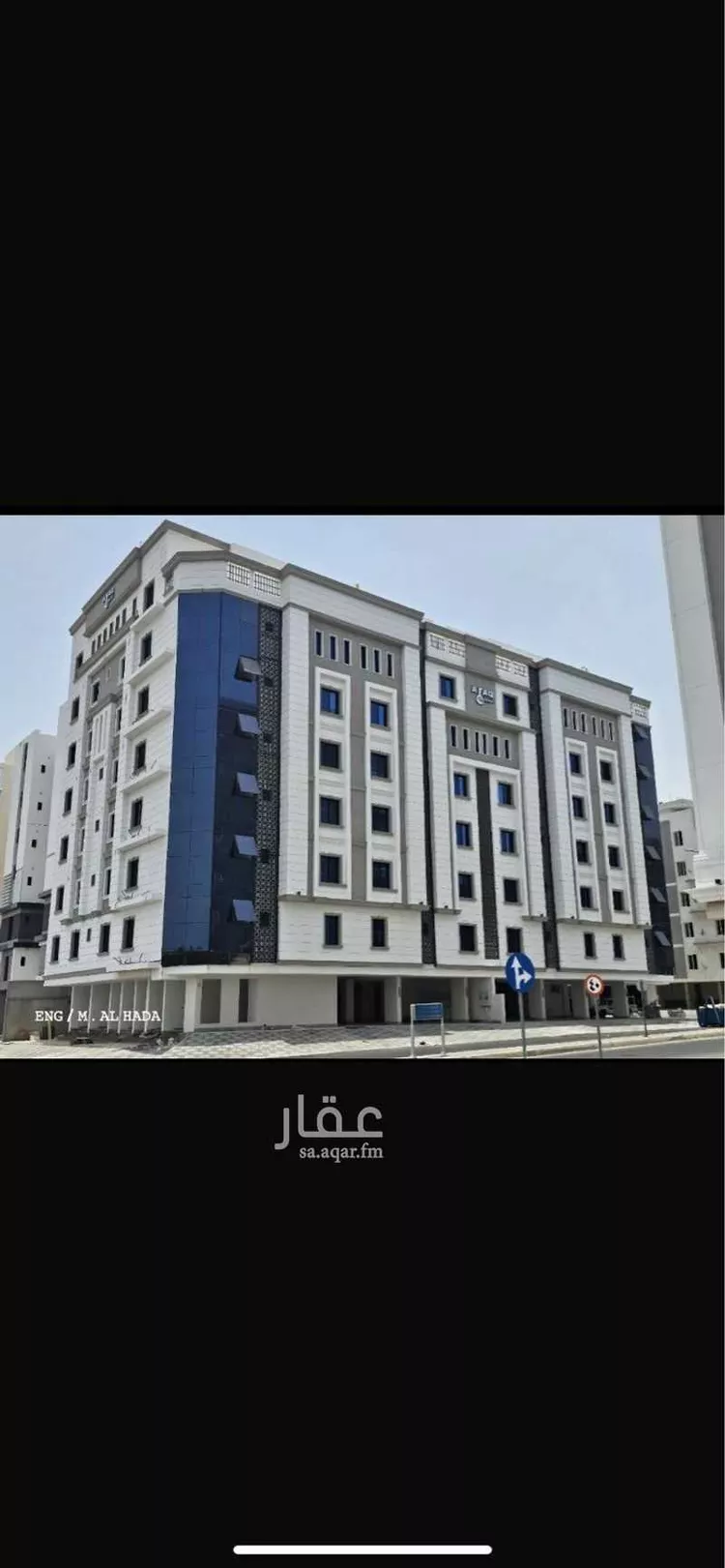 شقة للبيع في شارع مروان ع, حي الواحة, مدينة جدة, منطقة مكة المكرمة صورة 2