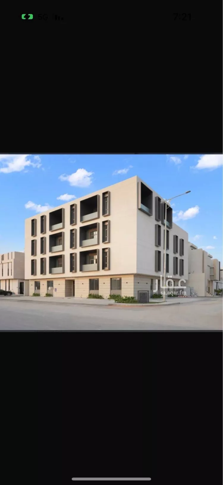 شقة للبيع في شارع نعيم بن عبدالله, حي العارض, مدينة الرياض, منطقة الرياض صورة 4