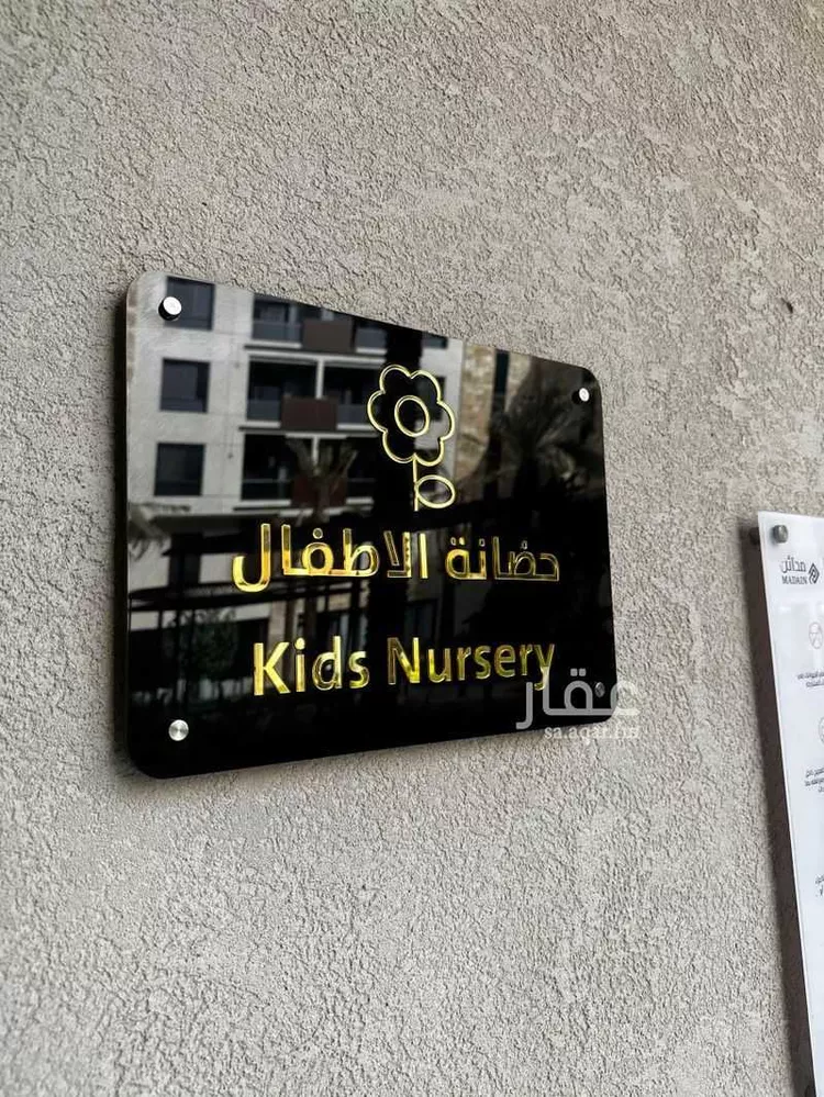 شقة مفروشة للحجز في شارع علي الفزاري ، حي المونسية ، الرياض ، منطقة الرياض 10