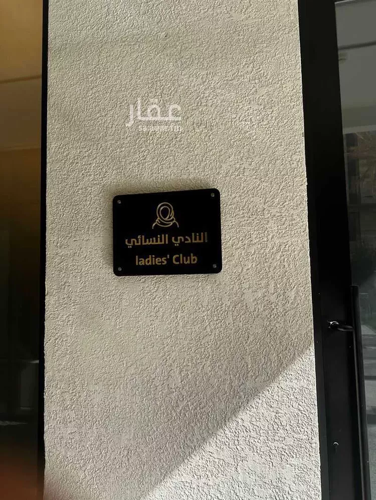 شقة مفروشة للحجز في شارع علي الفزاري ، حي المونسية ، الرياض ، منطقة الرياض 22