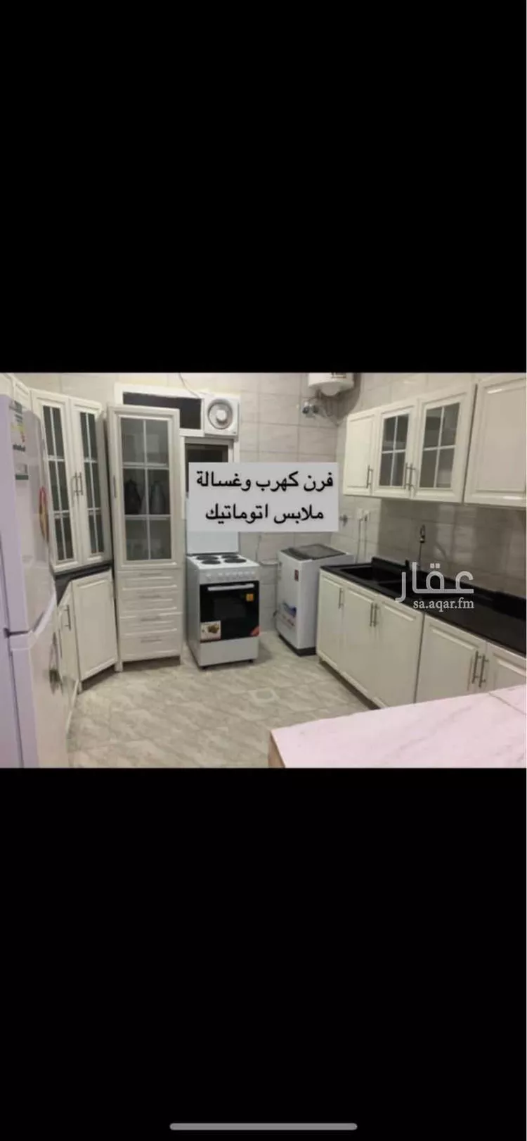 شقة للإيجار في شارع حزام الدوسري ، حي الدار البيضاء ، الرياض ، منطقة الرياض صورة 2