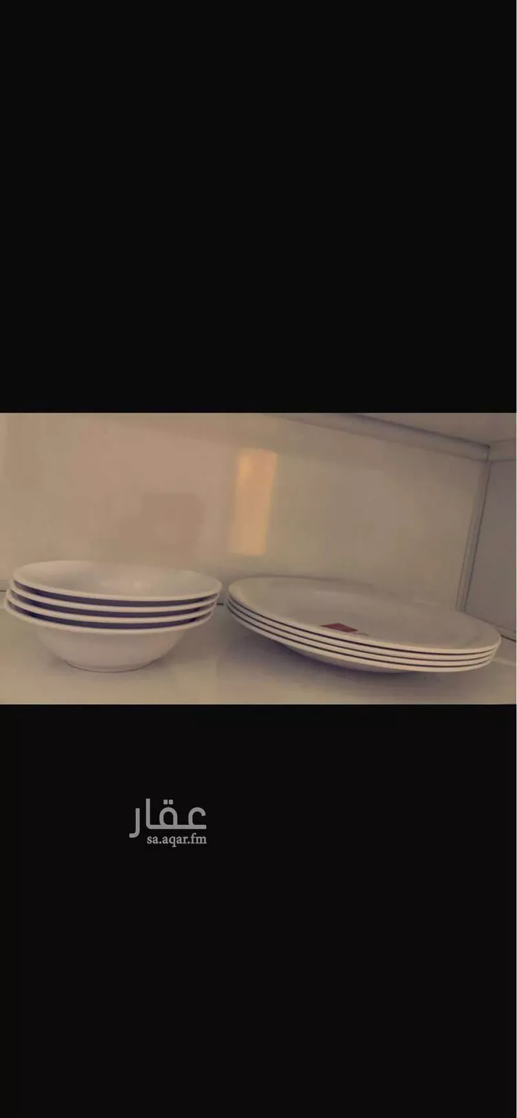 شقة للإيجار في شارع حزام الدوسري, حي الدار البيضاء, مدينة الرياض, منطقة الرياض 21
