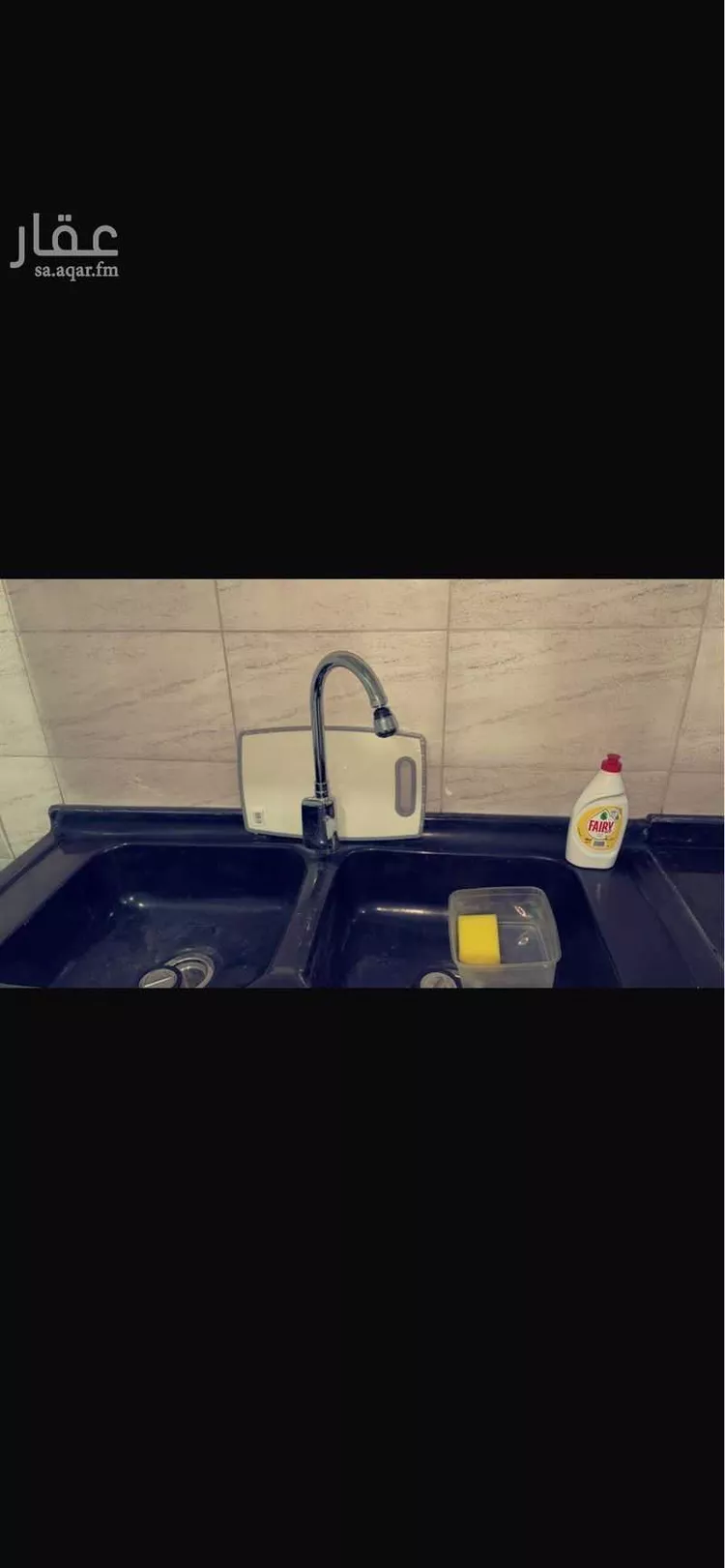 شقة للإيجار في شارع حزام الدوسري, حي الدار البيضاء, مدينة الرياض, منطقة الرياض 16
