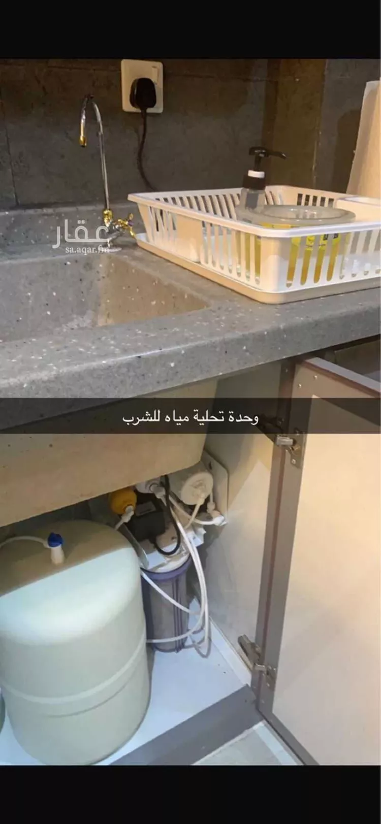 شقة للإيجار في شارع 25892916, حي المصيف, مدينة الرياض, منطقة الرياض 11