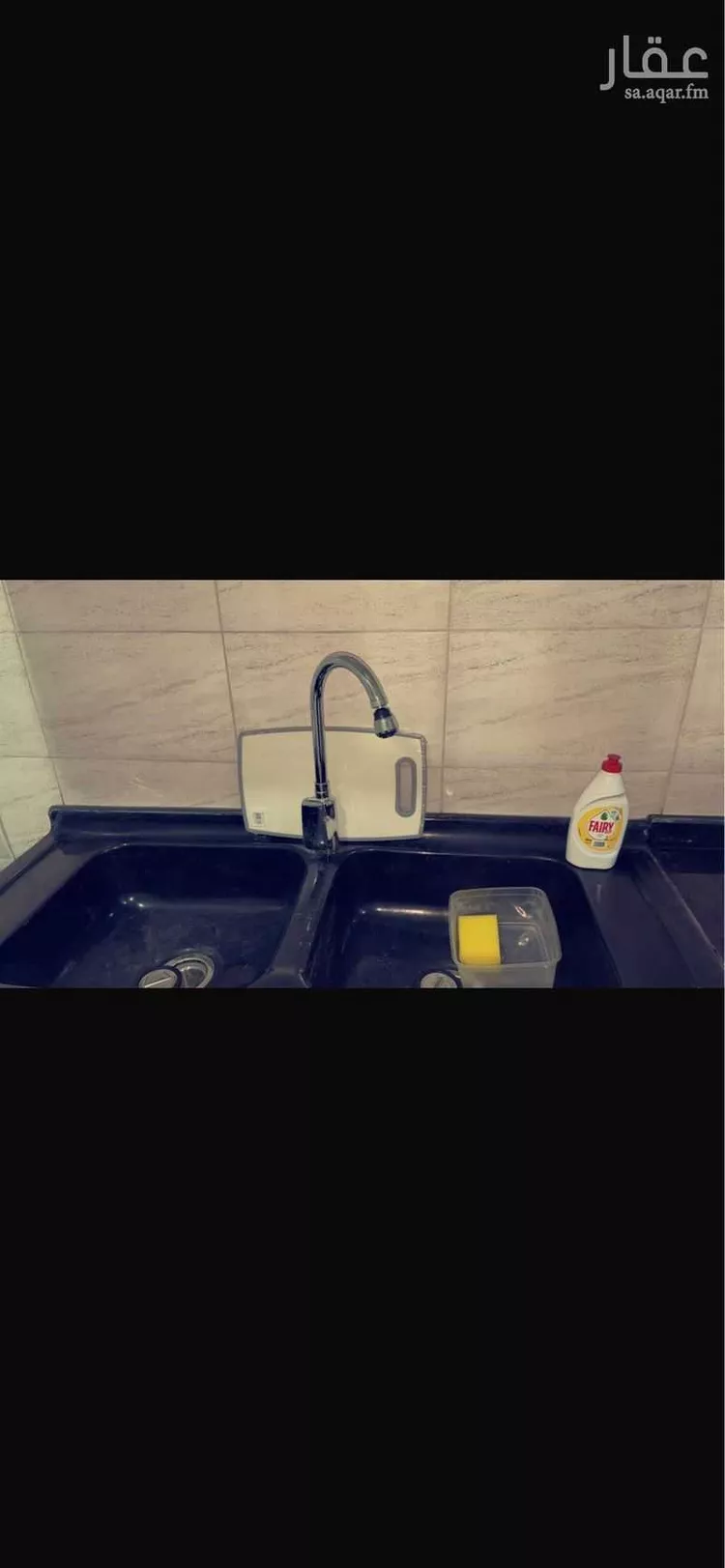 شقة للبيع في شارع حزام الدوسري, حي الدار البيضاء, مدينة الرياض, منطقة الرياض 14