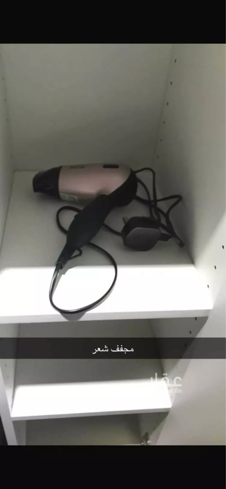 شقة للإيجار في شارع أبي ذر الغفاري, حي الربوة, مدينة الرياض, منطقة الرياض 19