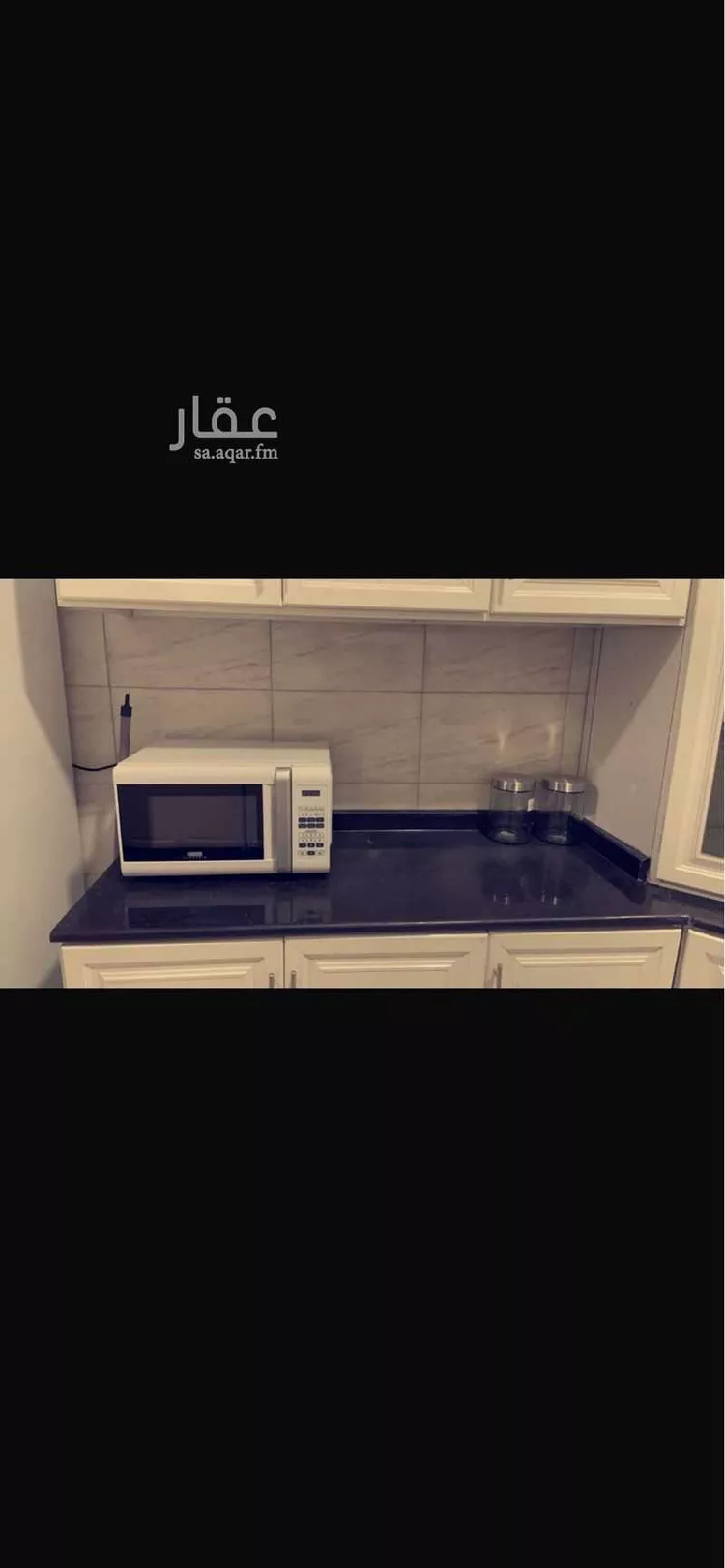 شقة للإيجار في شارع حزام الدوسري, حي الدار البيضاء, مدينة الرياض, منطقة الرياض 14
