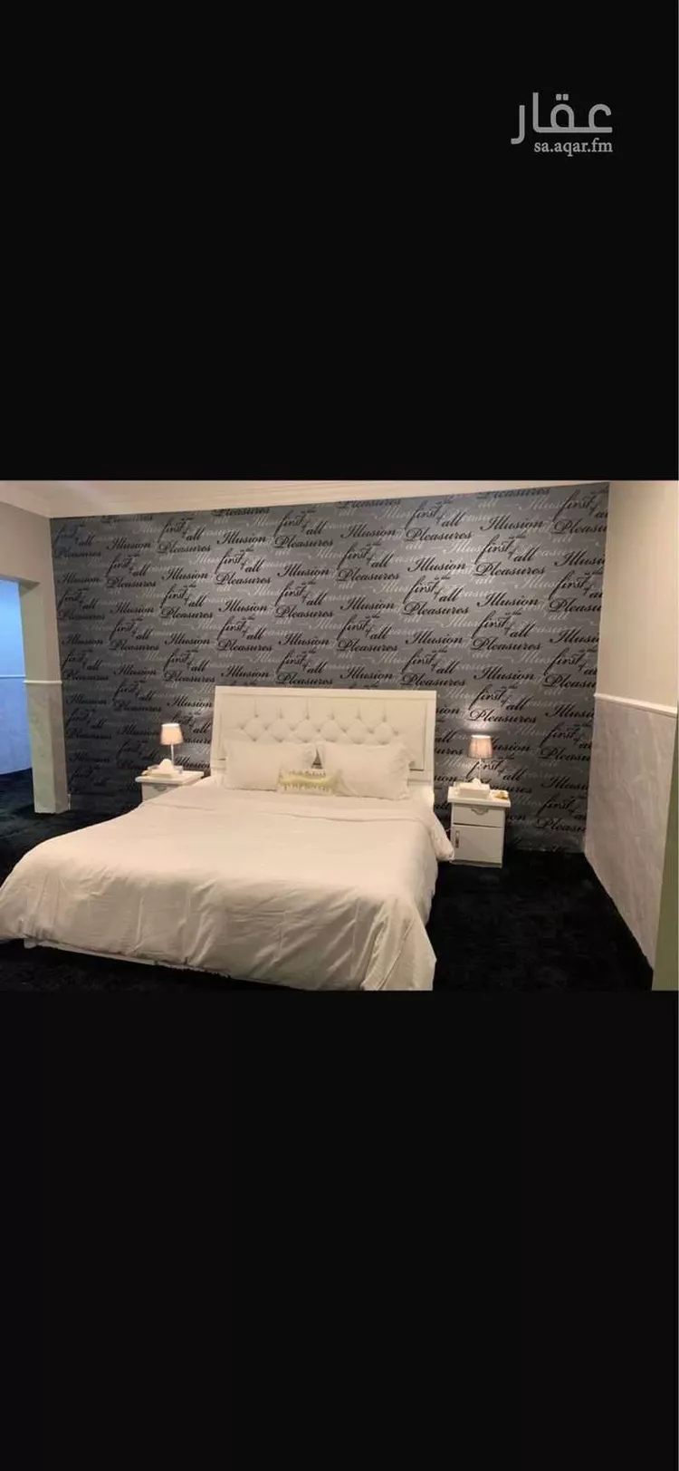 شقة للإيجار في شارع أبي ذر الغفاري, حي الربوة, مدينة الرياض, منطقة الرياض صورة 3