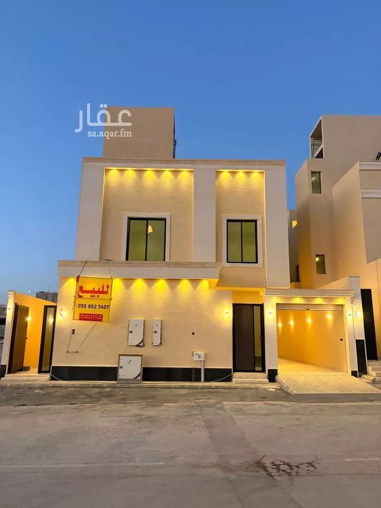 Floor for Sale in Riyadh An Nadhim