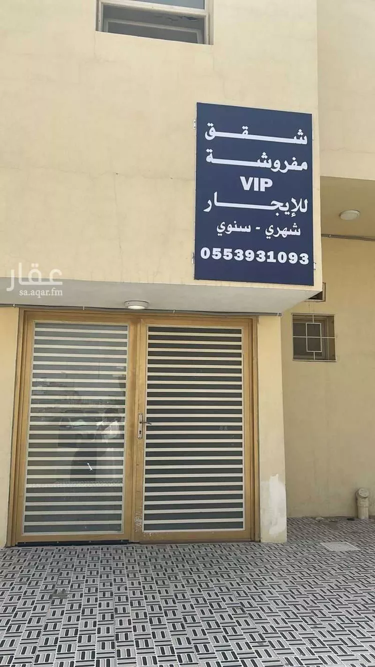 شقة للإيجار في شارع راشد بن شهاب, حي ضاحية الملك فهد, مدينة الدمام, المنطقة الشرقية صورة 3