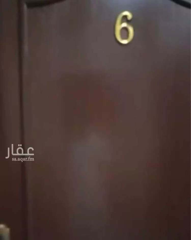 شقة للإيجار في شارع بلال ابن رباح, حي ضاحية الملك فهد, مدينة الدمام, المنطقة الشرقية صورة 2