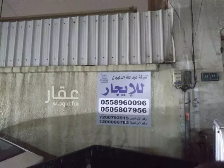 فيلا للإيجار في حي خشم العان ، الرياض ، منطقة الرياض صورة 2