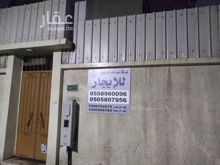 فيلا للإيجار في حي خشم العان ، الرياض ، منطقة الرياض