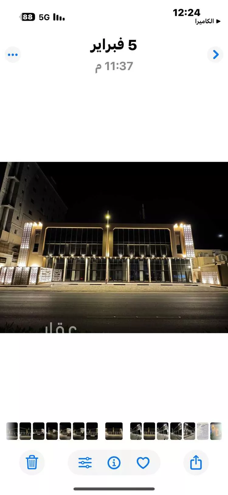 محل للإيجار في طريق الأمير فيصل بن فهد ، حي الخالدية ، الهفوف‎ ، الاحساء