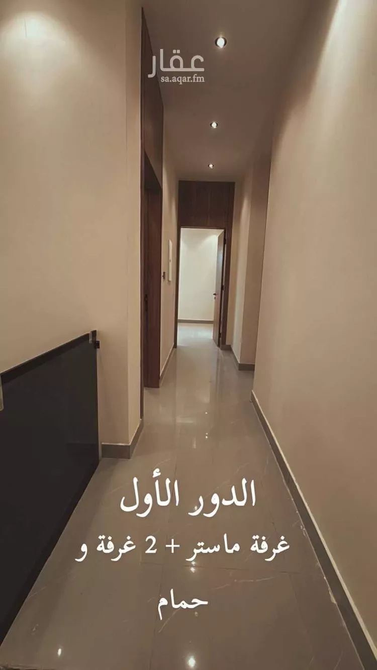 فيلا للبيع في شارع عبدالله النحوي, حي الرمال, مدينة الرياض, منطقة الرياض