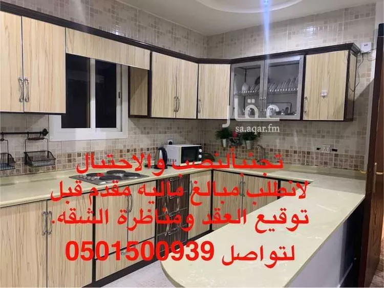 شقة للإيجار في شارع شارع ثوبان النبوى رضى الله عنه, حي بطحاء قريش, مدينة مكة المكرمة, منطقة مكة المكرمة صورة 4